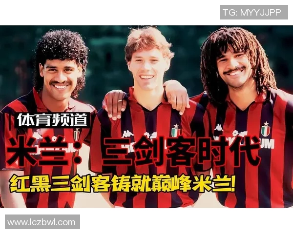 复古风足球巨星壁纸精选回顾经典时代与传奇球员风采 复古风足球巨星壁纸精选回顾经典时代与传奇球员风采