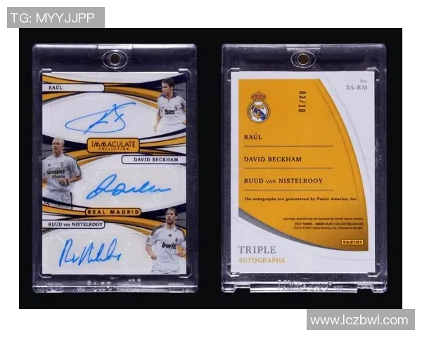 组建梦幻足球阵容 独特球星卡收藏助力你的足球激情 组建梦幻足球阵容 独特球星卡收藏助力你的足球激情