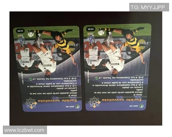 国外足球球星卡收藏价值分析及市场发展趋势探讨 国外足球球星卡收藏价值分析及市场发展趋势探讨