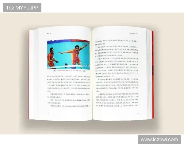 上海排球队的拼搏之路与城市联赛的荣耀时刻 上海排球队的拼搏之路与城市联赛的荣耀时刻