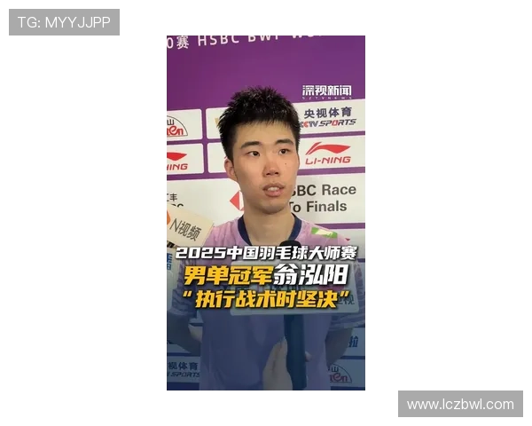 深圳羽毛球队在全国耐力排行榜中荣获第四名展现出强大实力与潜力