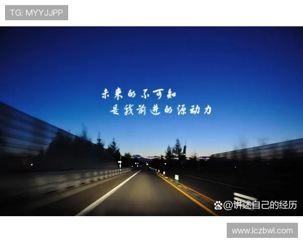 深度对话吴秀英排球人生的奋斗与梦想探索 深度对话吴秀英排球人生的奋斗与梦想探索